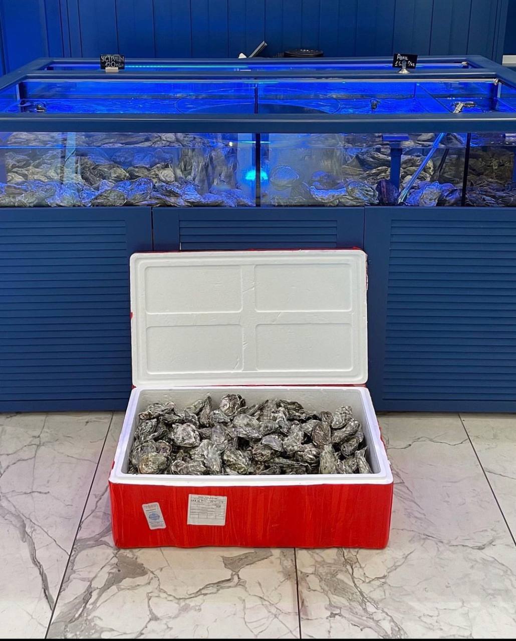 СИМФЕРОПОЛЬ