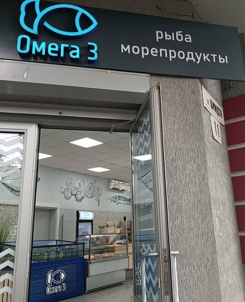 СИМФЕРОПОЛЬ